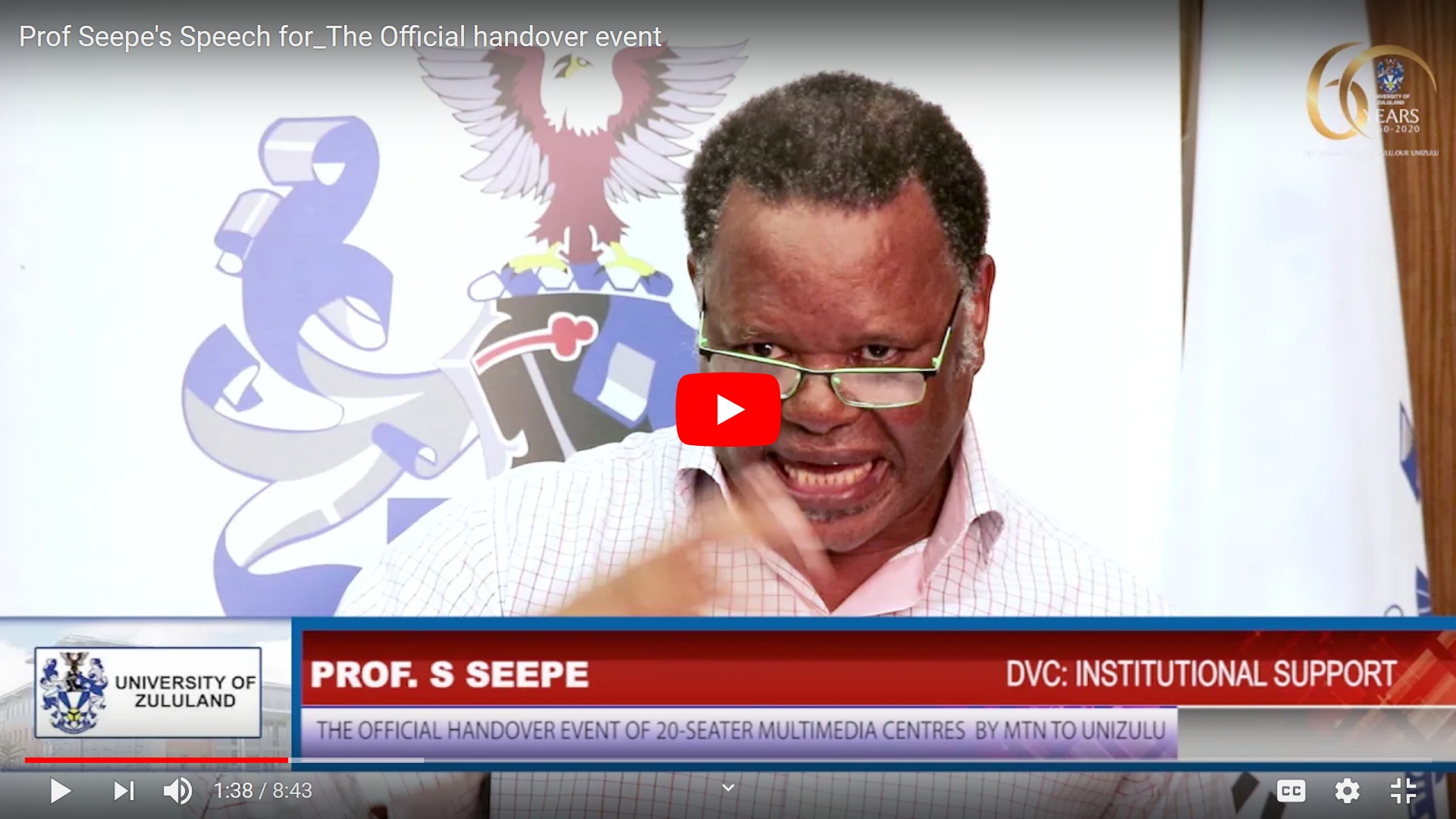 Prof Sipho Seepe